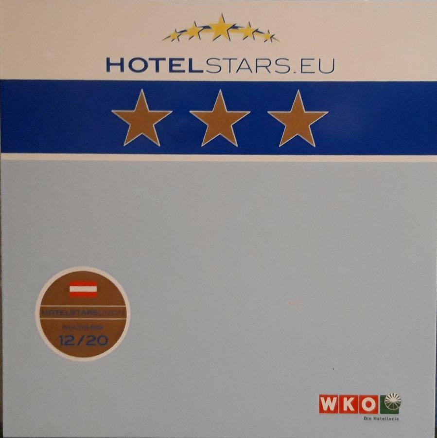 מלון Heiterwanger Hof מראה חיצוני תמונה